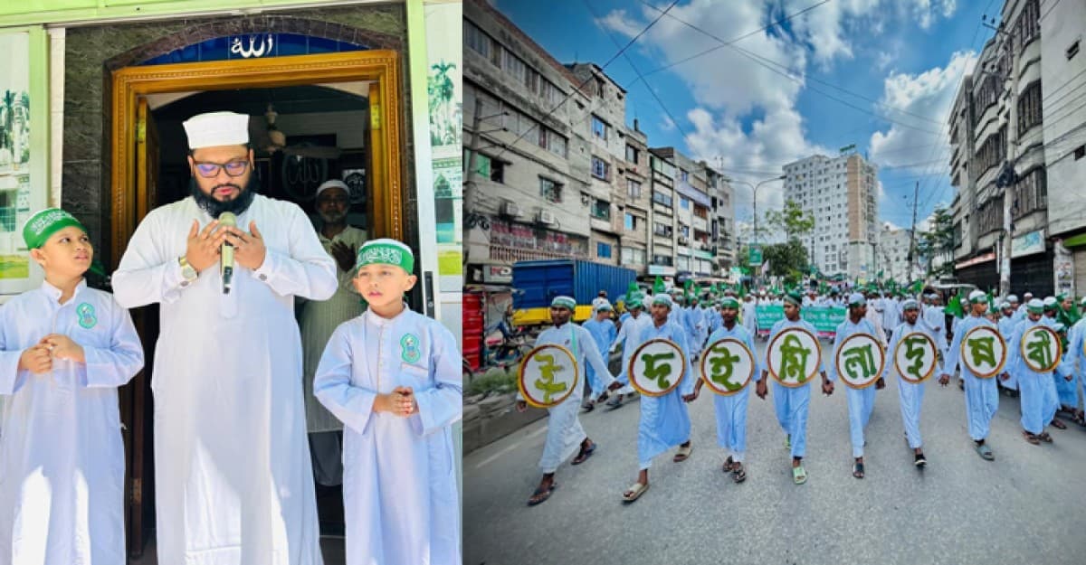 যথাযথ মর্যাদায় মশুরীখোলায় পবিত্র ঈদে মিলাদুন্নবী (সা.) পালিত