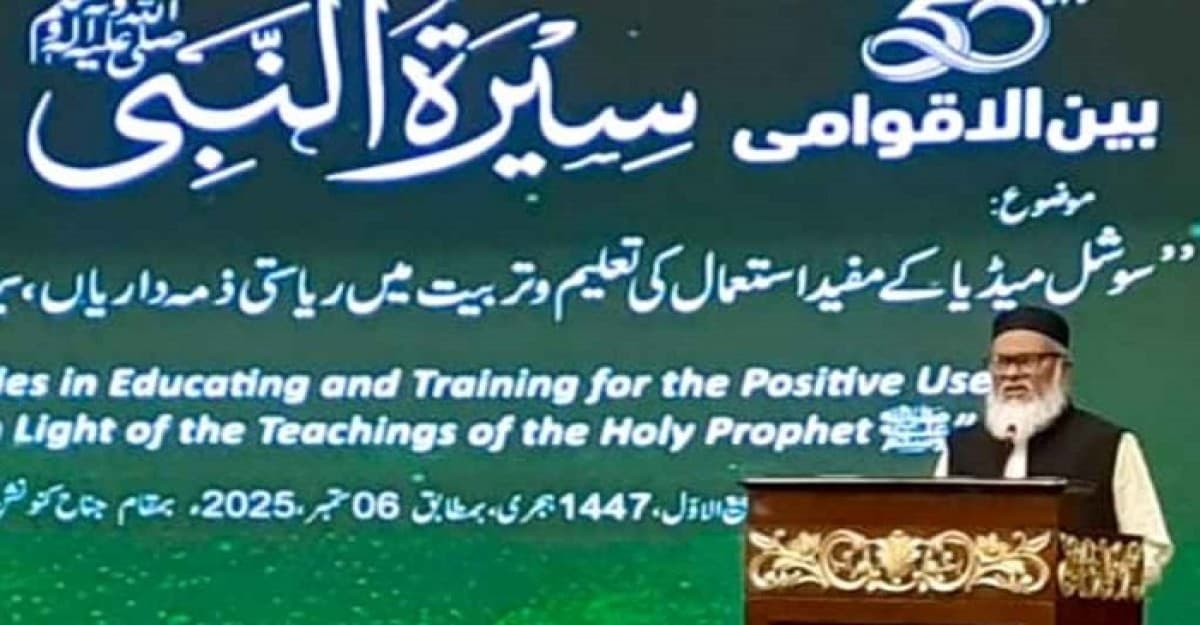 রাষ্ট্রের দায়িত্ব সামাজিক যোগাযোগ মাধ্যমের সঠিক ব্যবহার নিশ্চিত করা: ধর্ম উপদেষ্টা