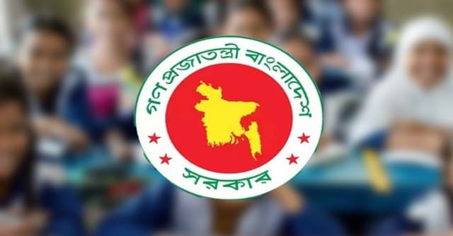 প্রাথমিক বিদ্যালয়ে ছুটি কমানোর পরিকল্পনা করছে মন্ত্রণালয়