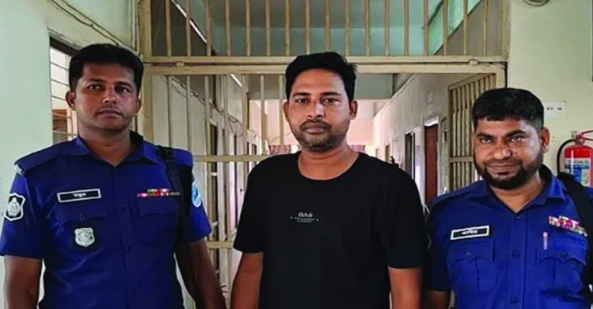 শরীয়তপুরে যুবলীগ নেতা গ্রেপ্তার