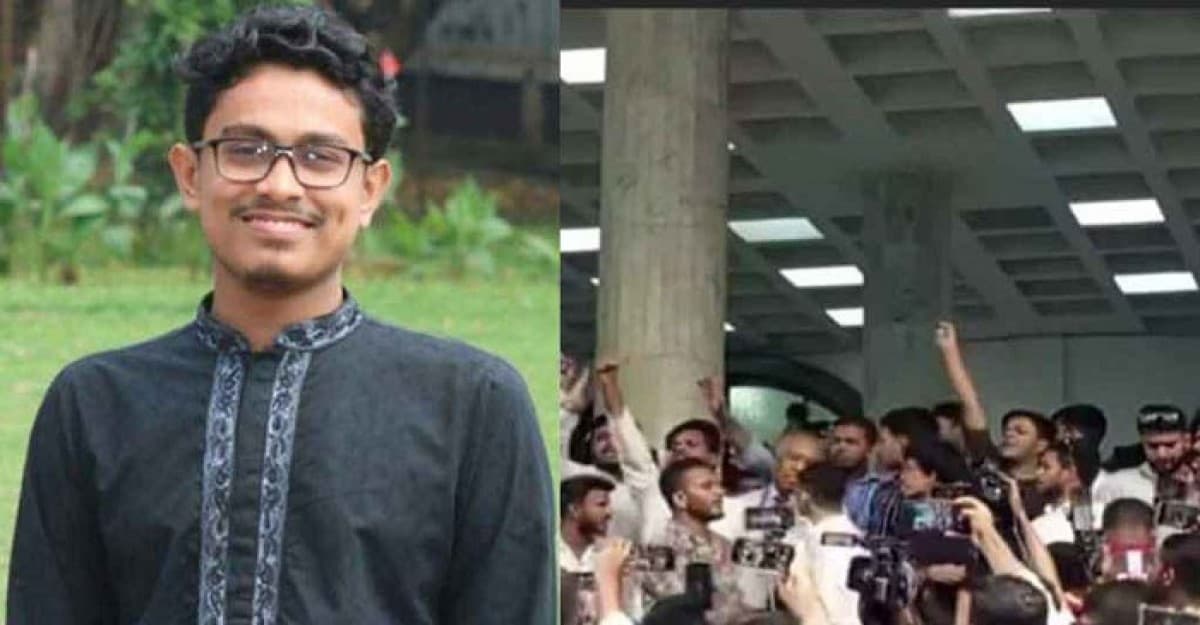 শিবিরপন্থী প্রার্থীকে লক্ষ্য করে ‘রাজাকার’ স্লোগান দিল ছাত্রদল