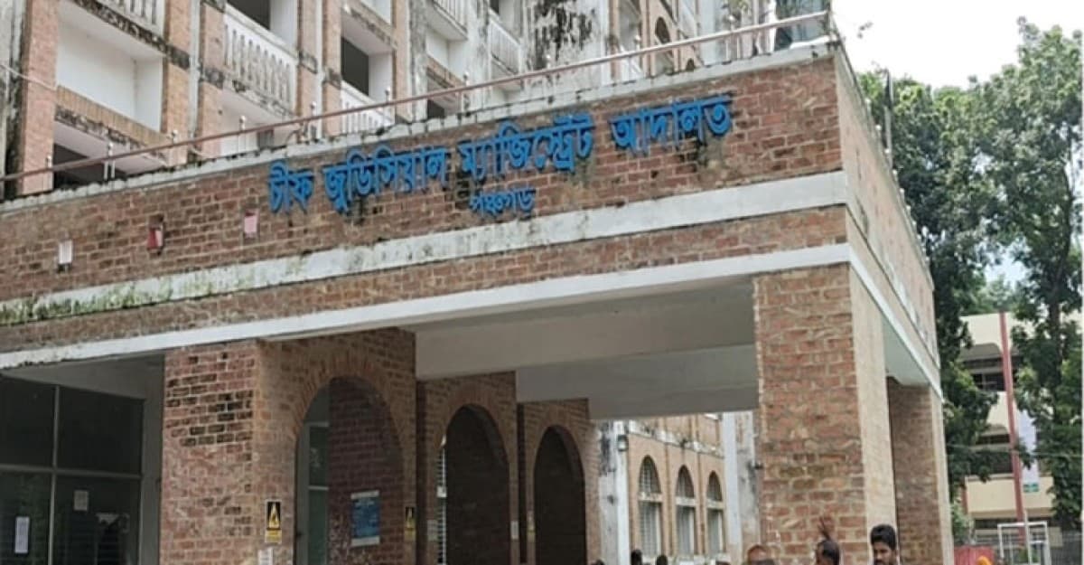 পঞ্চগড়ে ছাত্রীকে যৌন হয়রানীর অভিযোগে শিক্ষকের ১০ বছরের জেল