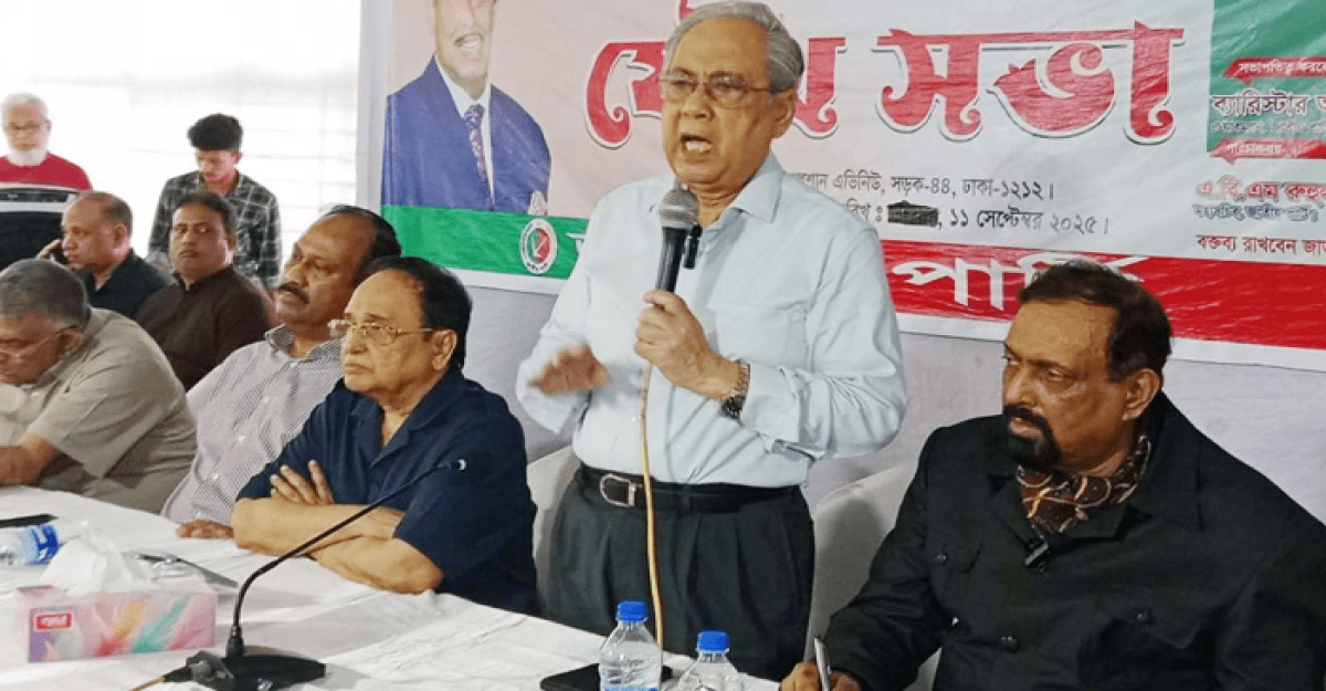 এই পরিস্থিতিতে নির্বাচন হলে সংকট আরও বাড়বে: আনিসুল ইসলাম মাহমুদ