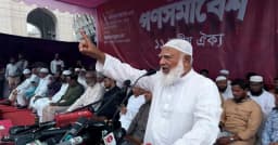দেশে নতুন বিপ্লবের ইঙ্গিত, প্রস্তুতির আহ্বান জামায়াত আমিরের