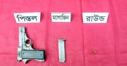 লালমনিরহাটে বিজিবির অভিযানে পিস্তল ও গুলি উদ্ধার