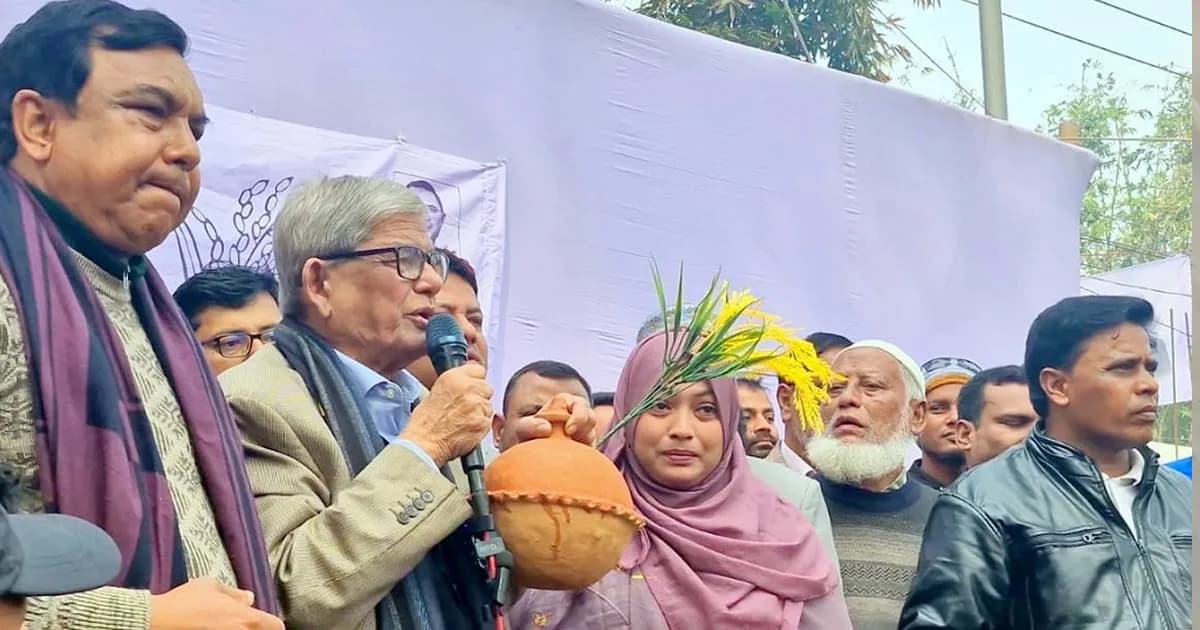 বিগত সময়ে আমরা নির্বাচন নিয়ে নানা ষড়যন্ত্র হতে দেখেছি: মির্জা ফকরুল