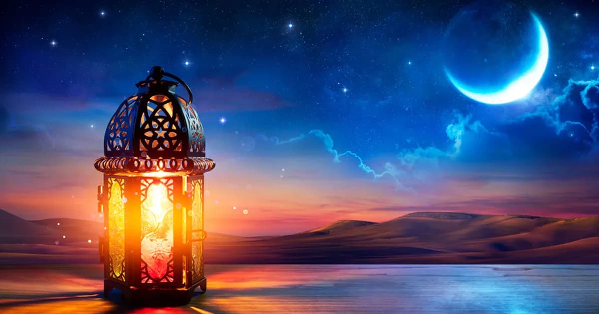 রমজান বরণে আমাদের প্রস্তুতি কেমন হওয়া উচিত