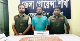 খাটের ড্রয়ারে মিলল ১ হাজার পিস ট্যাপেনটাডল, গ্রেপ্তার