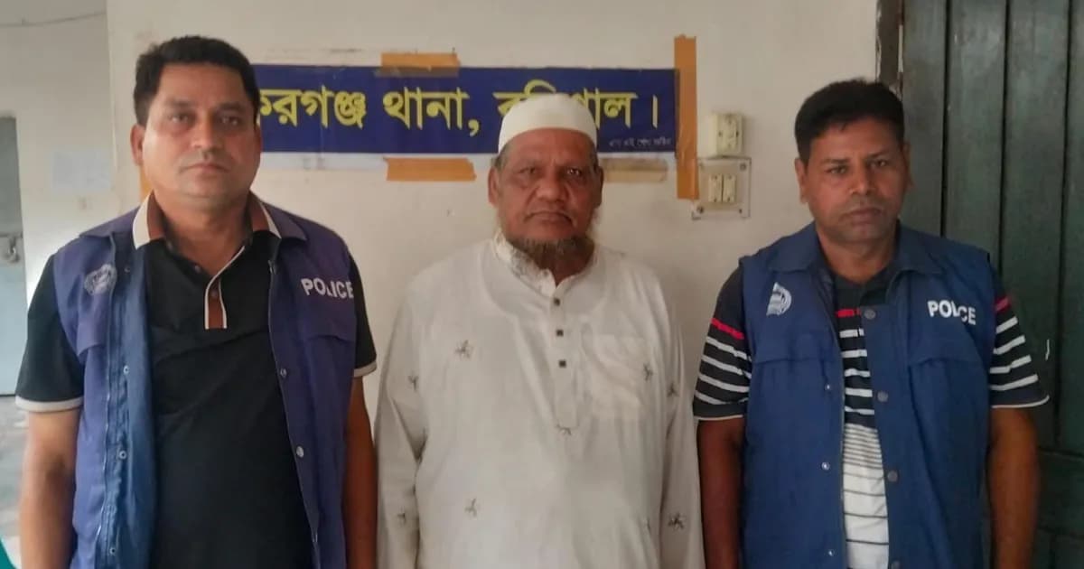 ৩০ বছর পর ডাকাতি মামলার সাজাপ্রাপ্ত আসামি গ্রেপ্তার