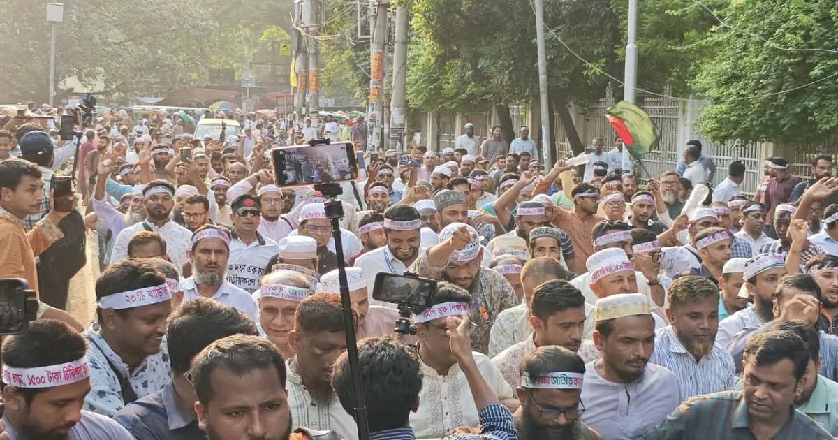 এমপিওভুক্ত শিক্ষকদের ‘মার্চ টু সচিবালয়’ শুরু