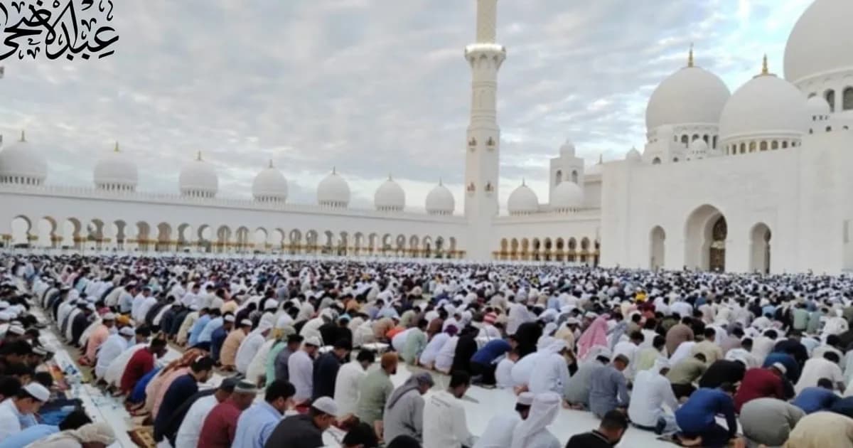 পবিত্র ঈদুল আজহার নামাজের নিয়ত ও নিয়ম
