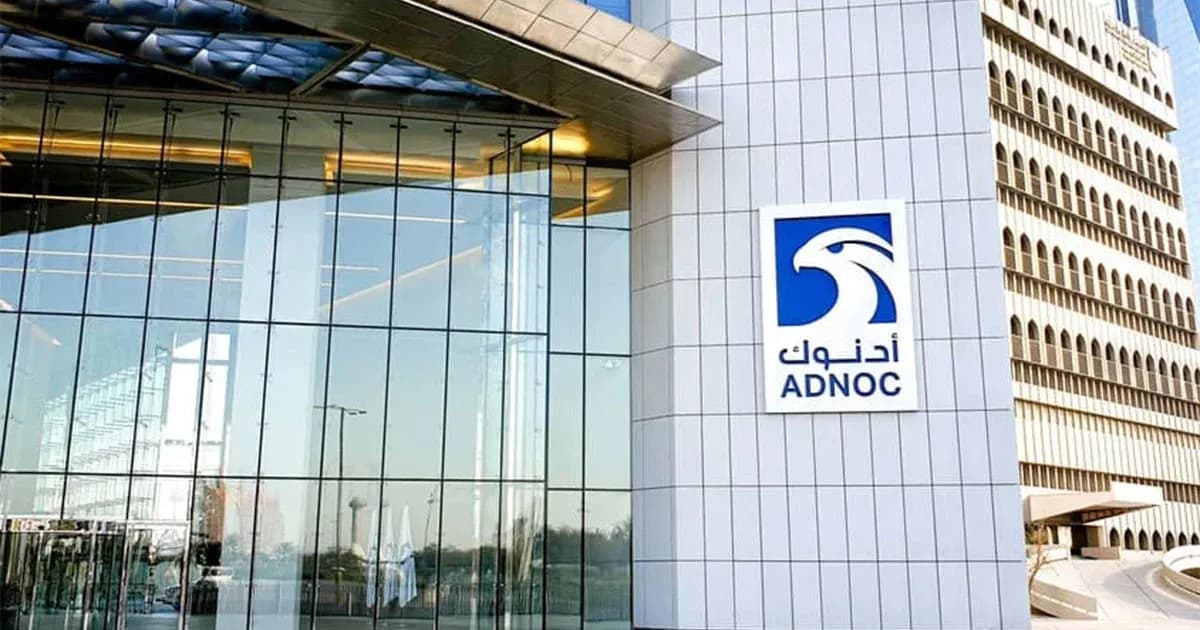 ইরানকে নিঃশর্তে হরমুজ প্রণালী খুলে দেওয়ার আহ্বান আবুধাবির