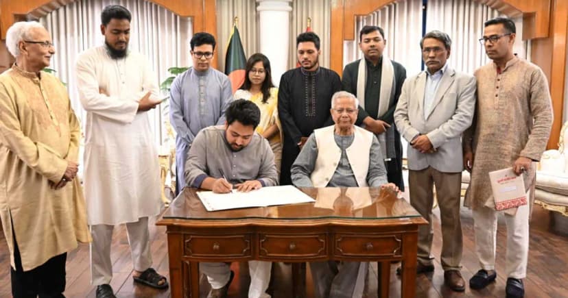 অবশেষে জুলাই সনদে স্বাক্ষর করেছে এনসিপি