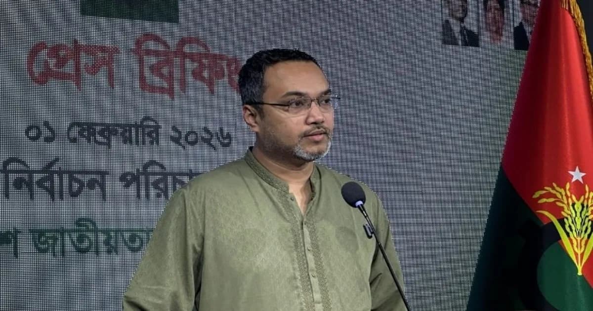 জামায়াত আমিরের এক্স হ্যাক দাবি কতটা বিশ্বাসযোগ্য, প্রশ্ন মাহদী আমিনের