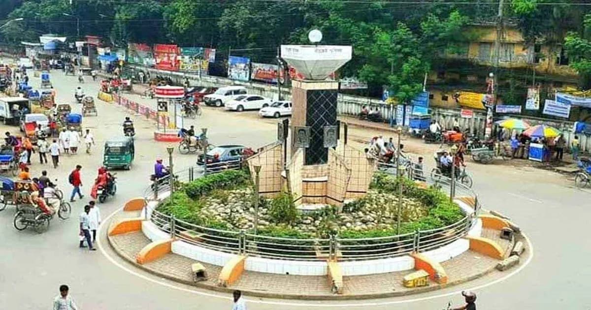 ৬০০ কোটি টাকার মহাপরিকল্পনায় বদলে যাবে বগুড়া শহর