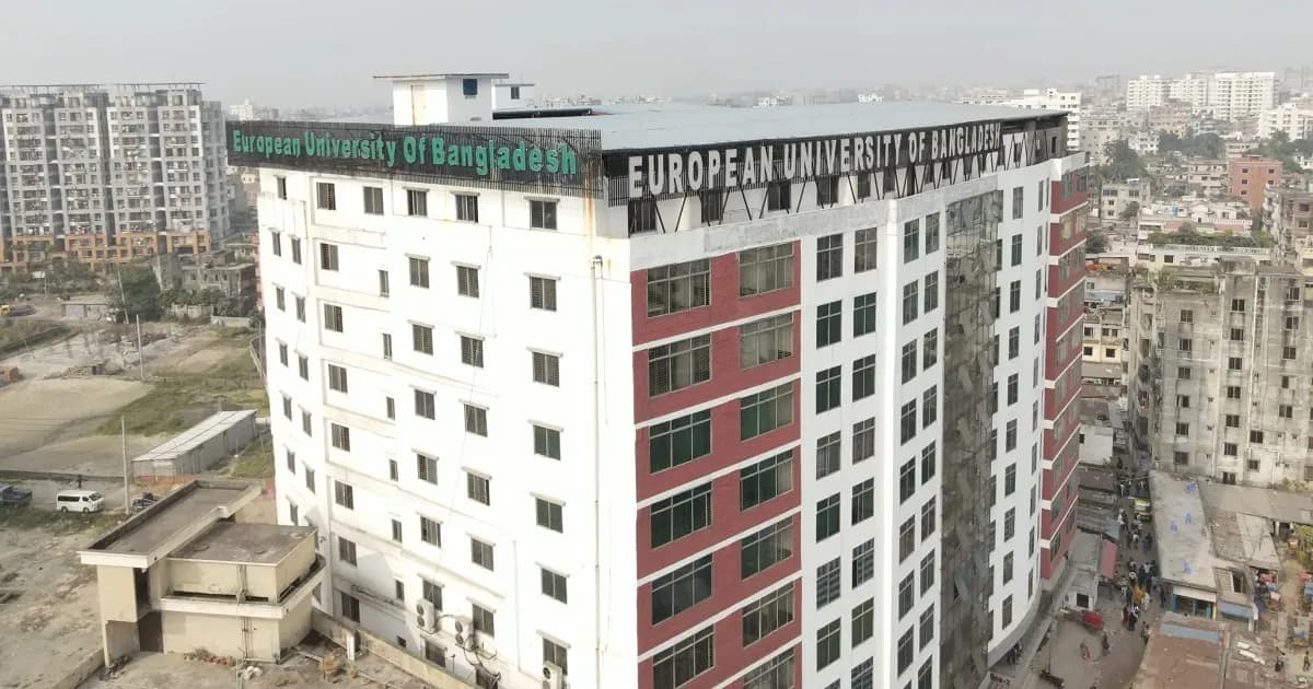 বাবা–ছেলের দ্বন্দ্বে উত্তপ্ত, ইউরোপিয়ান ইউনিভার্সিটি বন্ধ ঘোষণা