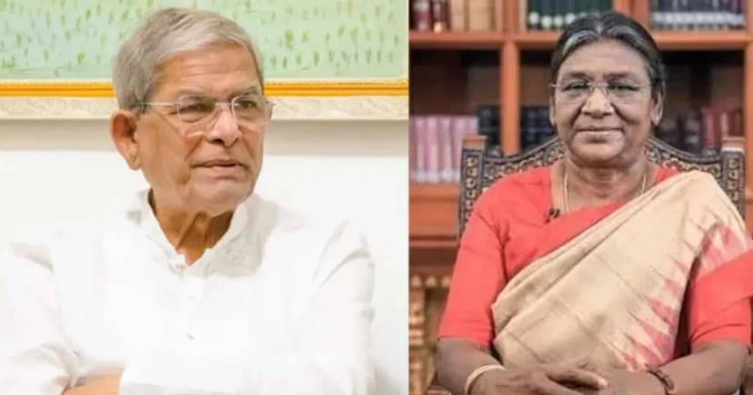 আপনার সঙ্গে কাজ করতে উন্মুখ হয়ে আছি: মির্জা ফখরুলকে ভারতের রাষ্ট্রপতি