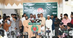ঋণনির্ভর-অবাস্তবায়নযোগ্য ও লুটপাটের বাজেট : জামায়াত