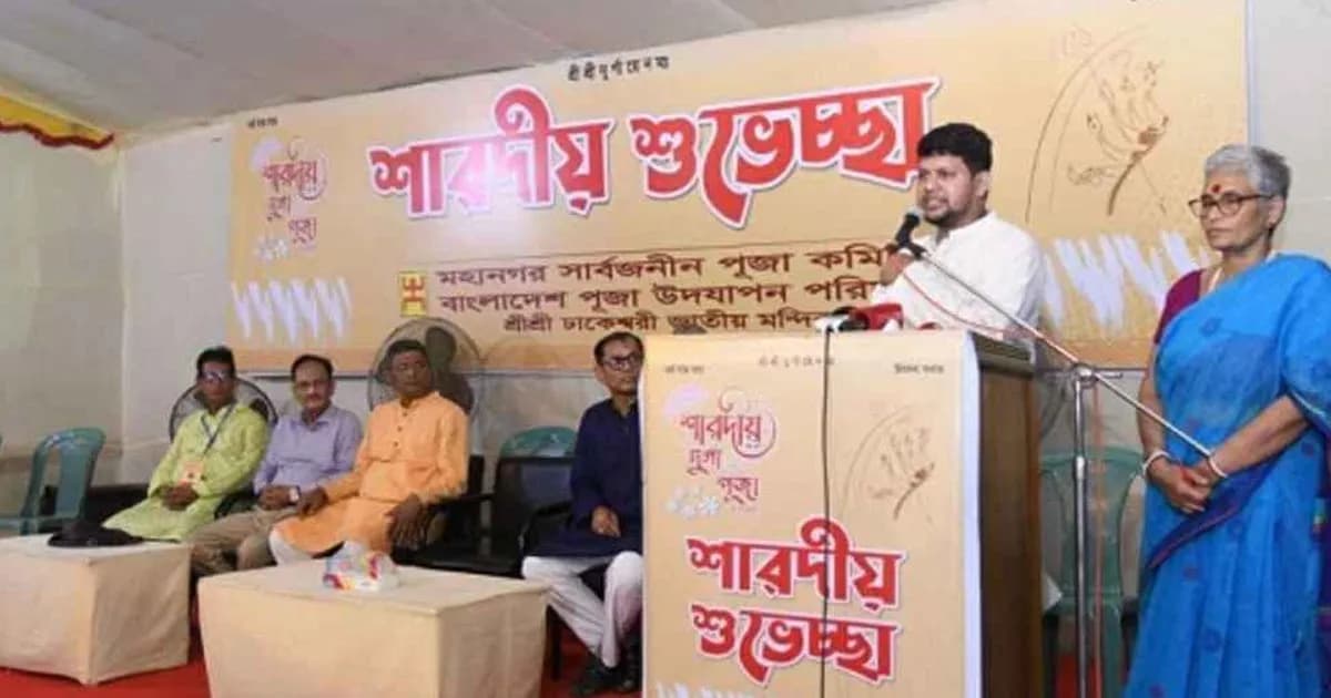 হিন্দু-মুসলিম ঐক্যের মাধ্যমে লড়াইয়ের ইতিহাস বাংলাদেশের: উপদেষ্টা মাহফুজ
