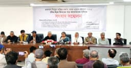 ঈদের পর বইমেলা চায় ২৬২ প্রকাশক, অংশ না নেওয়ার হুঁশিয়ারি