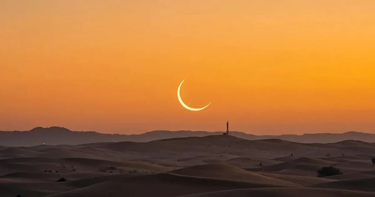 আজ সন্ধ্যায় রমজানের চাঁদ দেখবে সৌদি আরব