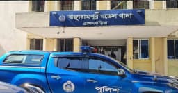 বাঞ্ছারামপুরে তিতাস থেকে যুবকের মরদেহ উদ্ধার