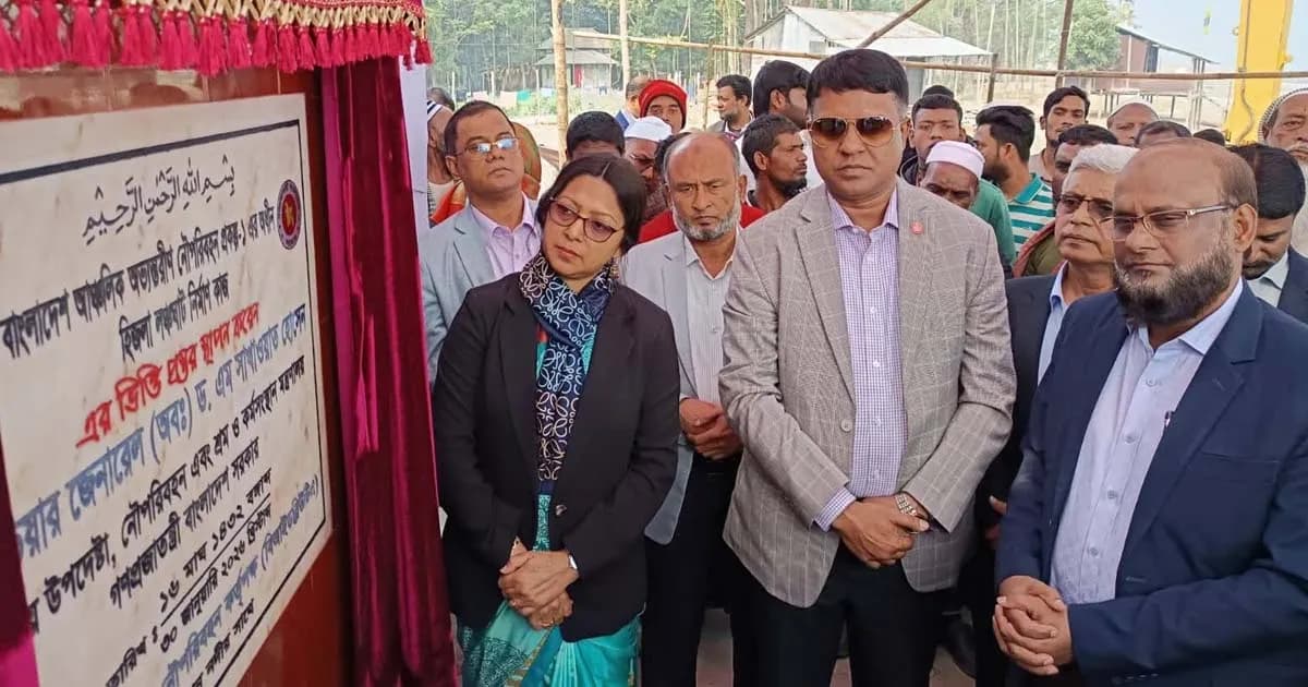 উপকূলীয় তিন জেলায় লঞ্চঘাট ও ফেরীঘাট উদ্বোধন