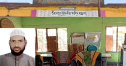 ঝিকরগাছায় মাদ্রাসায় না এসেও নিয়মিত বেতন-ভাতা তুলছেন অধ্যক্ষ