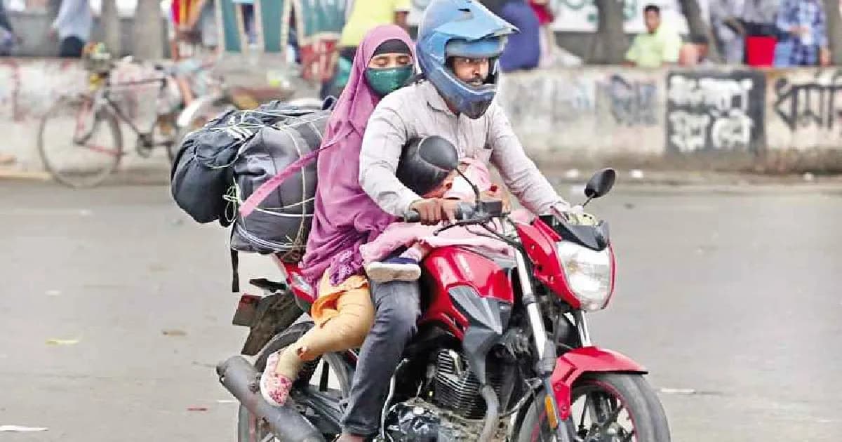 ঝুঁকি উপেক্ষা করেই মোটরসাইকেলে ২০ লাখ পরিবারের ঈদযাত্রা