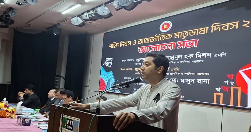 দুর্নীতিতে জড়িত থাকার সুযোগ থাকবে না: শিক্ষা প্রতিমন্ত্রী