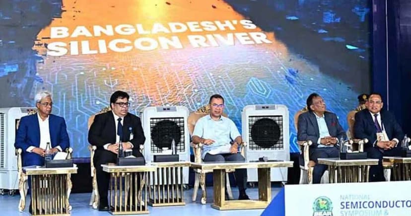 প্রধানমন্ত্রীর উদ্বোধনে শুরু হলো ন্যাশনাল সেমিকন্ডাক্টর সামিট