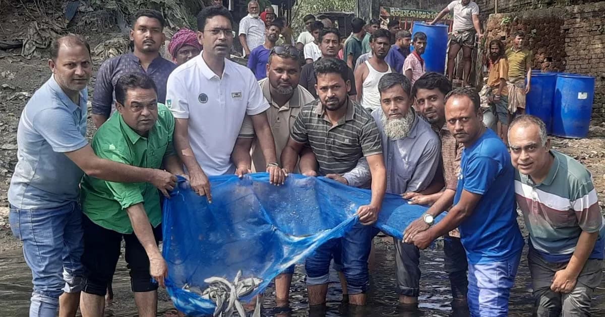 শেরপুরে যুবদলের প্রতিষ্ঠাবার্ষিকীতে পোনা মাছ অবমুক্ত