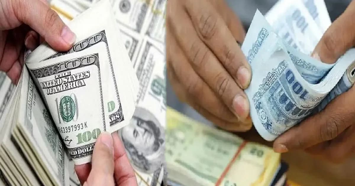 আজকের মুদ্রাবাজার : ২৮ মার্চ ২০২৬