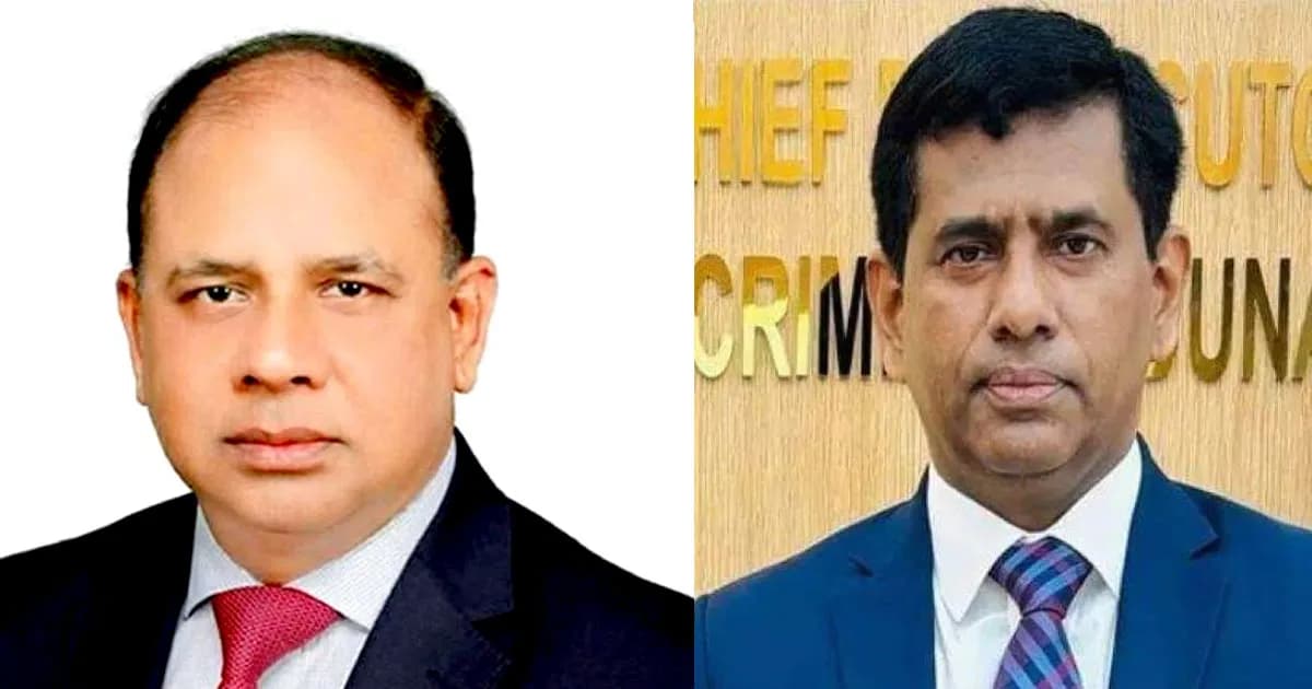 সরিয়ে দেওয়া হলো তাজুলকে, নতুন চিফ প্রসিকিউটর আমিনুল ইসলাম