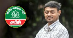 নাসীরুদ্দীন পাটওয়ারীর ওপর হামলা, বিক্ষোভের ডাক এনসিপির