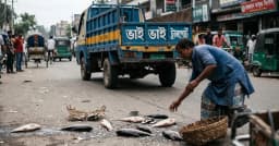 সড়কে পড়ে যাওয়া মাছ তুলতে গিয়ে ট্রাকচাপায় ব্যবসায়ী নিহত