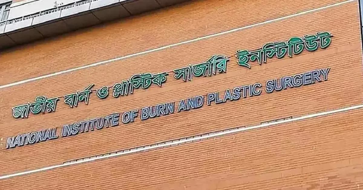 টঙ্গীতে গ্যাস লিকেজের বিস্ফোরণে একই পরিবারের তিনজন দগ্ধ
