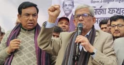 জামায়াতে ইসলামী বাংলাদেশকে আফগানিস্তান বানাতে চায়