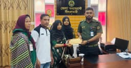 অসহায় ভিডিপি সদস্যার মেয়ের বিয়েতে মহাপরিচালকের উপহার