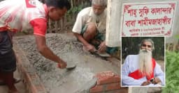 দরবার থেকে দেহাবশেষ উদ্ধারের পর পীরের কবর স্থায়ীভাবে বাঁধাই