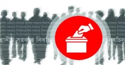 নতুন সমীকরণে স্থানীয় নির্বাচন, তৃণমূলে বাড়ছে দায়বদ্ধতা