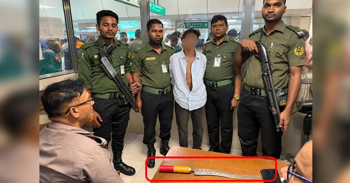 নারীর ব্যাগ ছিনতাইয়ের চেষ্টা, আনসারের হাতে অস্ত্রসহ আটক যুবক