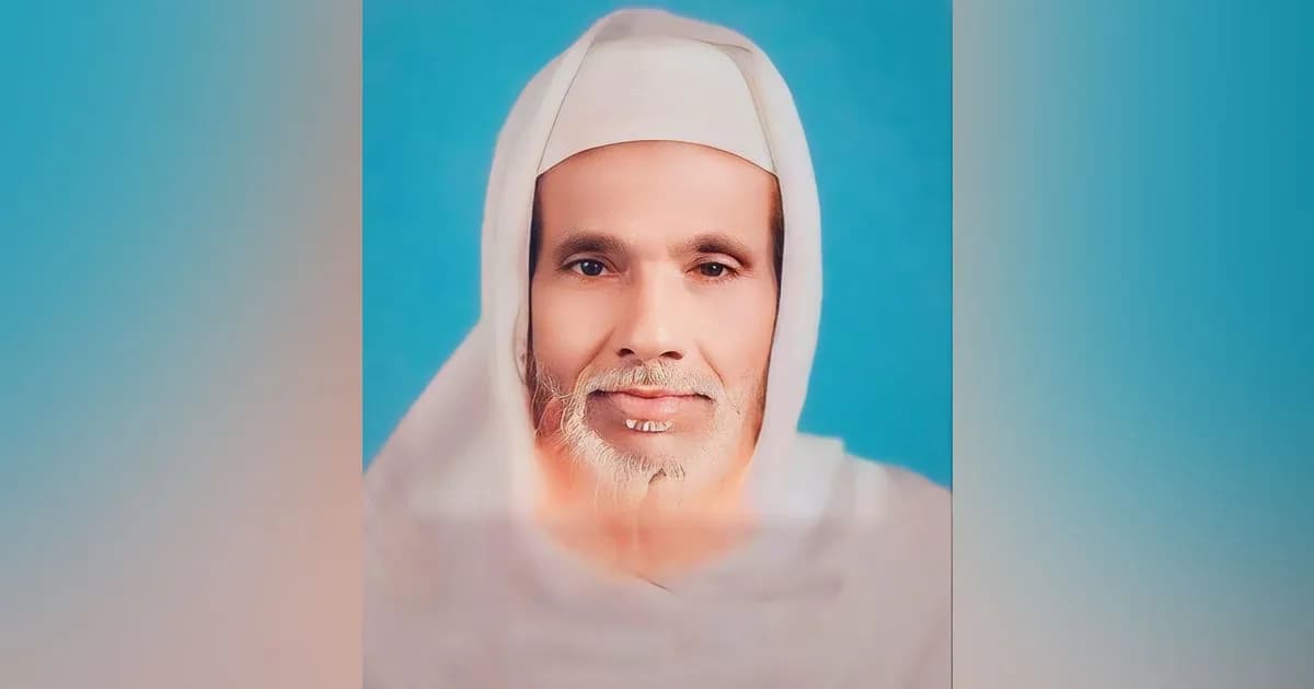 সম্পাদক ও প্রকাশক জহিরুল ইসলামের পিতার ১৩তম মৃত্যুবার্ষিকী