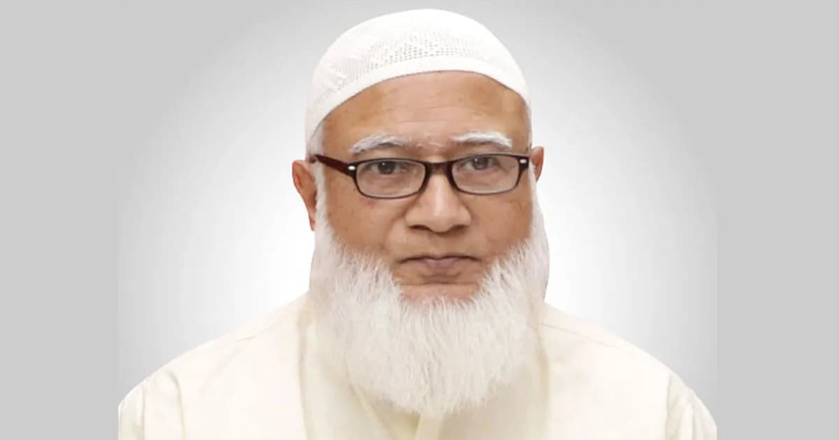 চলতি বছরের ডিসেম্বরে জামায়াতের আমির নির্বাচন