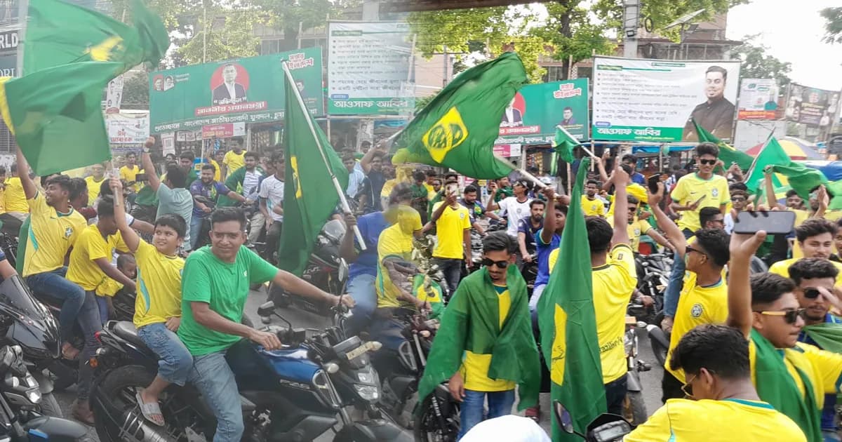 চুয়াডাঙ্গায় ব্রাজিল সমর্থকদের শোভাযাত্রা, ৪ মোটরসাইকেলে ৮৫ হাজার টাকার জরিমানা
