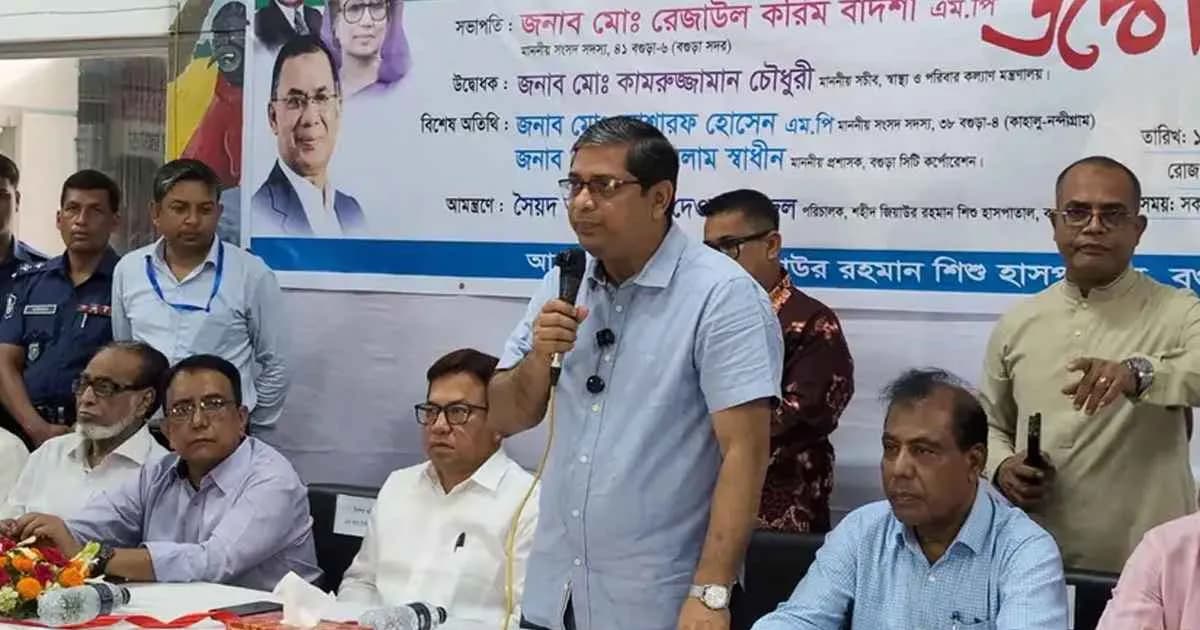 আওয়ামী লীগকে আর ফিরতে দেওয়া হবে না: প্রতিমন্ত্রী শাহে আলম