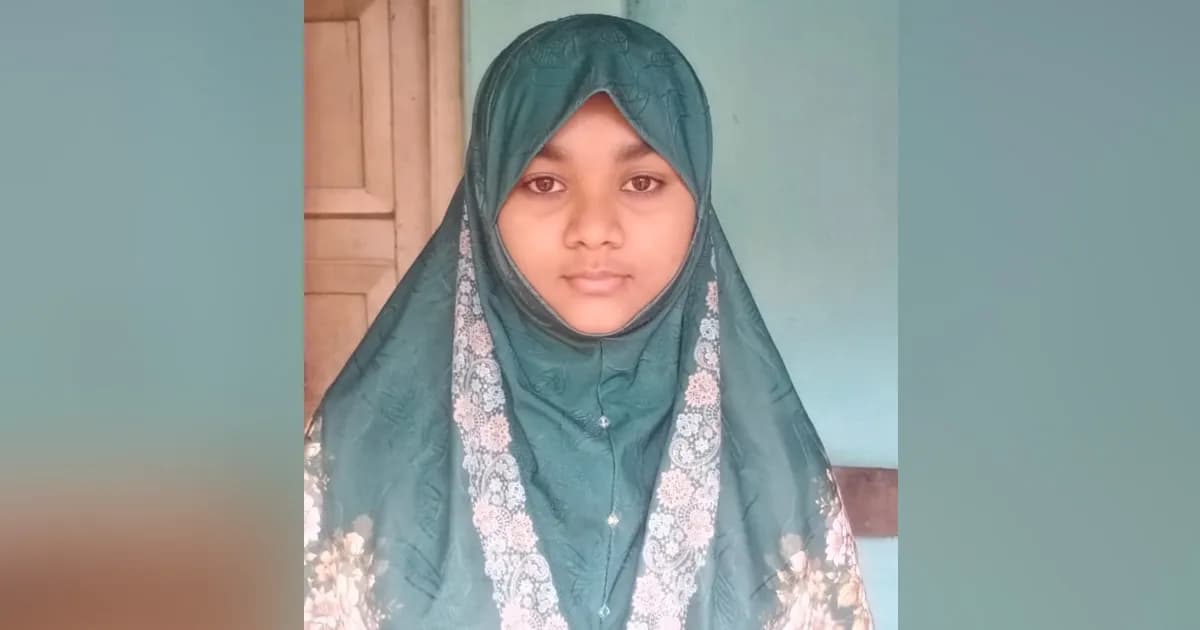 প্রাথমিক বৃত্তি পরীক্ষায় ফাতিহা নূর মাইশারা'র সাফল্য