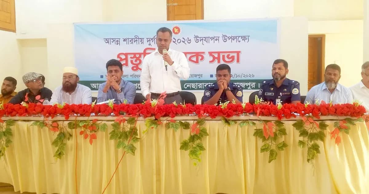 নেছারাবাদে দুর্গাপূজার মণ্ডপে নিরাপত্তা জোরদারের নির্দেশ প্রতিমন্ত্রীর