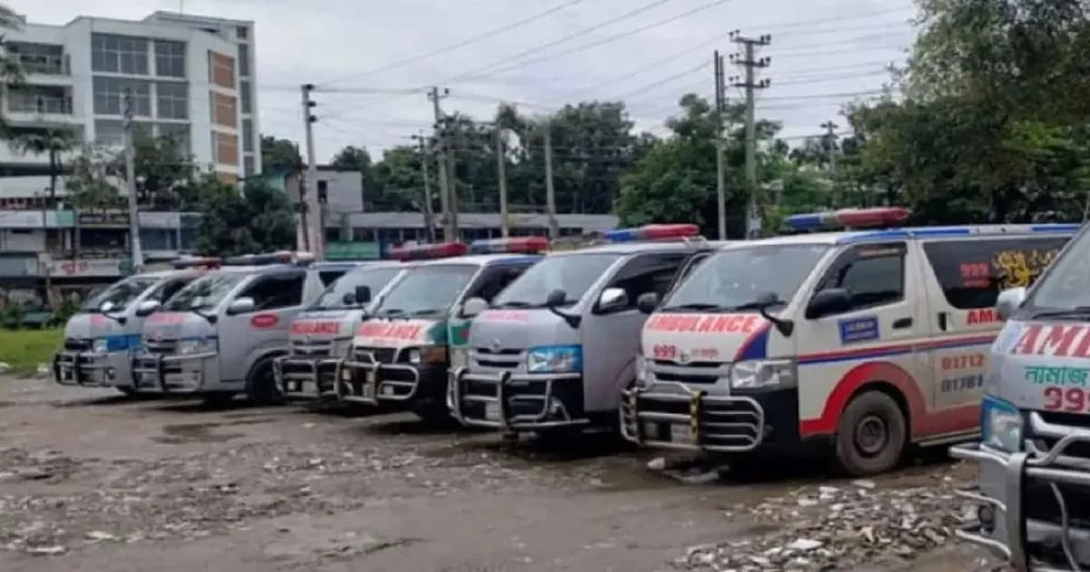 ঢামেকে বেসরকারি অ্যাম্বুলেন্স ধর্মঘট ৭ দিনের জন্য স্থগিত