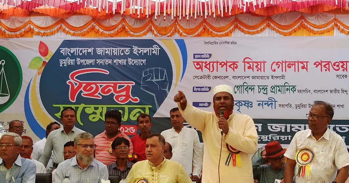 নভেম্বরে গণভোট দিয়েই ফেব্রুয়ারির নির্বাচন: গোলাম পরওয়ার